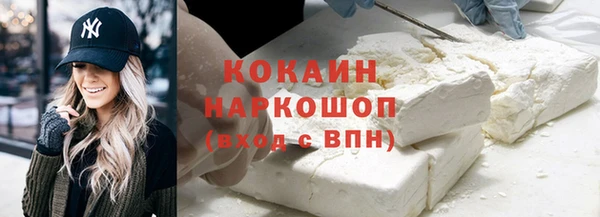амф Алзамай