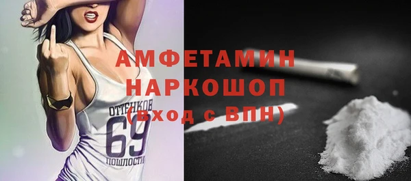 наркотики Абдулино