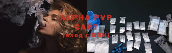 наркотики Абдулино