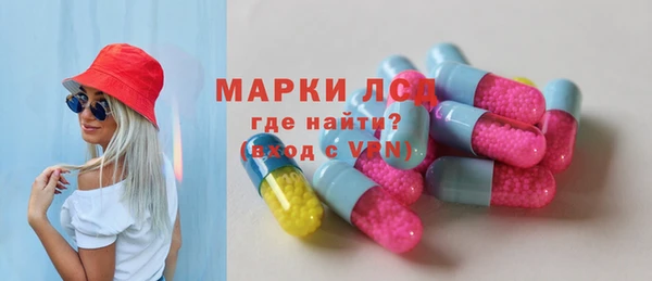 амф Алзамай