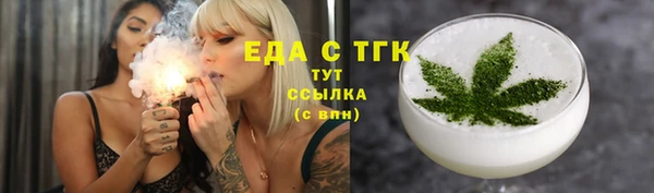 кокс Алексеевка