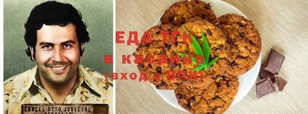 наркотики Абдулино