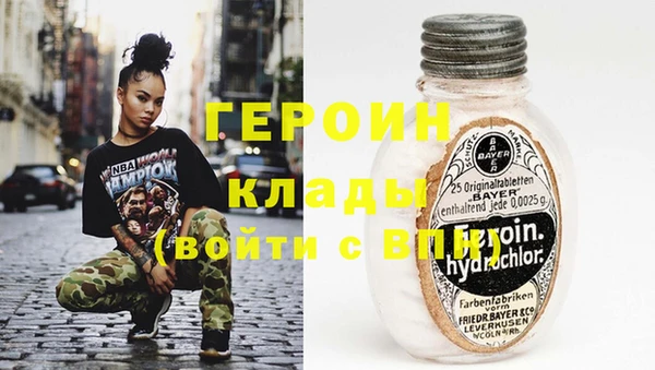 амф Алзамай