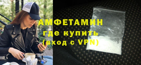 наркотики Абдулино