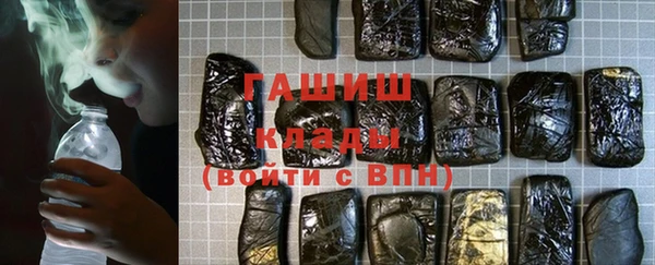 spice Абинск