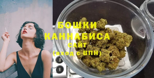 spice Абинск
