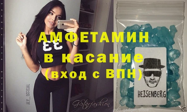наркотики Абдулино