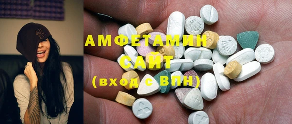 бошки Алексин