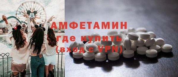 амф Алзамай