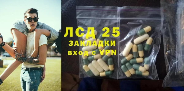 кокс Алексеевка