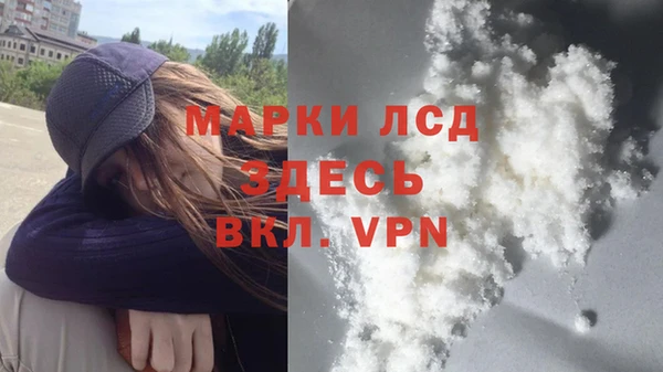 кокс Алексеевка