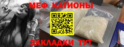 2c-b Назарово