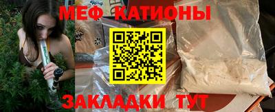 дмт Набережные Челны