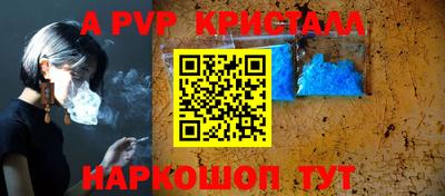 дмт Набережные Челны