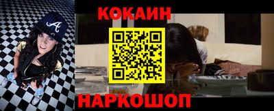 а пвп мука Надым