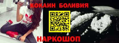 а пвп мука Надым