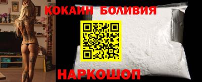 дмт Набережные Челны