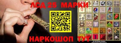 2c-b Назарово
