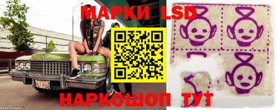 дмт Набережные Челны