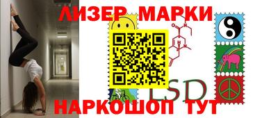 дмт Набережные Челны