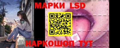2c-b Назарово