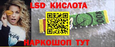 дмт Набережные Челны
