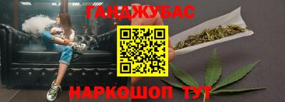 а пвп мука Надым
