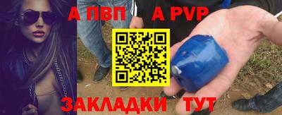 дмт Набережные Челны