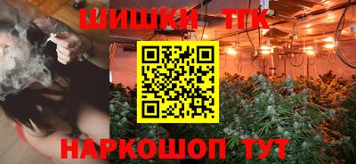 дмт Набережные Челны
