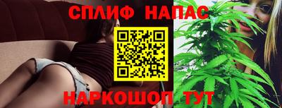 дмт Набережные Челны