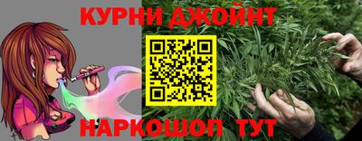 2c-b Назарово