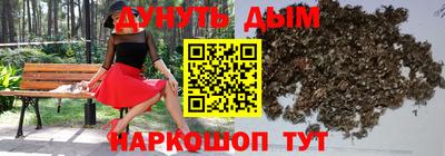 а пвп мука Надым