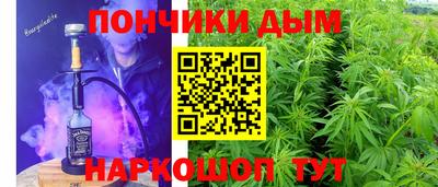 2c-b Назарово