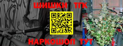 2c-b Назарово