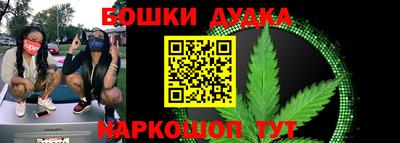 дмт Набережные Челны