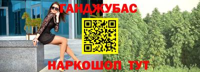 а пвп мука Надым
