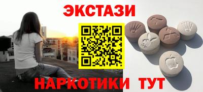 2c-b Назарово