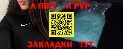 2c-b Назарово