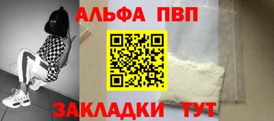 2c-b Назарово