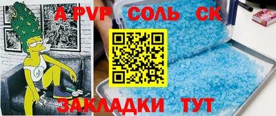 дмт Набережные Челны