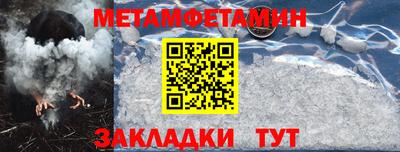 дмт Набережные Челны