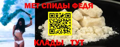 а пвп мука Надым