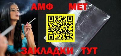 2c-b Назарово