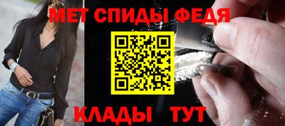 а пвп мука Надым