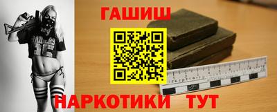 дмт Набережные Челны