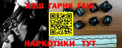 а пвп мука Надым
