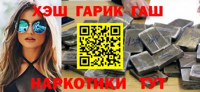 а пвп мука Надым