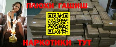 дмт Набережные Челны