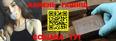 а пвп мука Надым