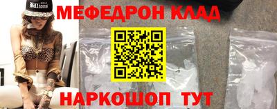 2c-b Назарово